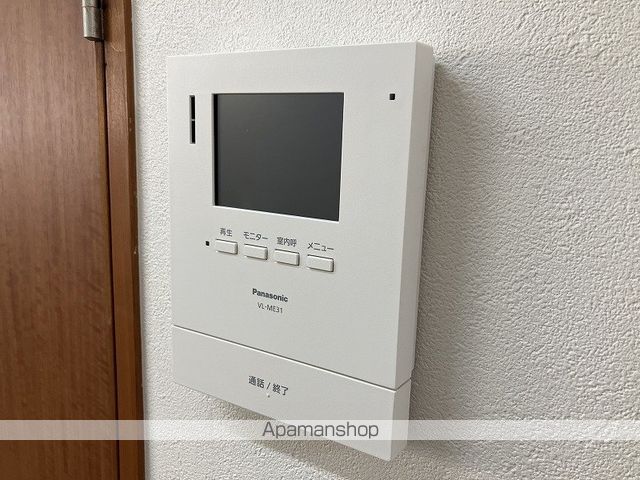 ハイツ１５ その他15