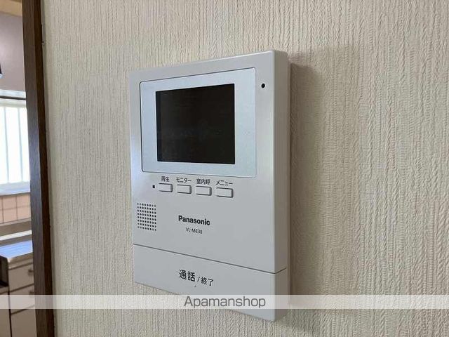 サングリーン西町 その他15