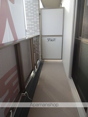 クレドール南川添 その他13