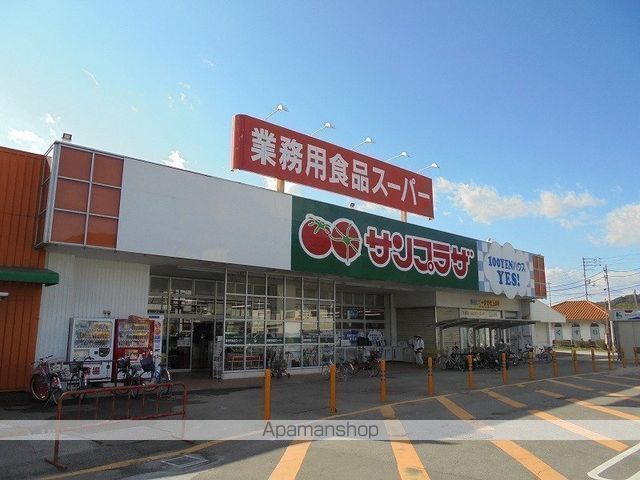 ラフィーネ その他10