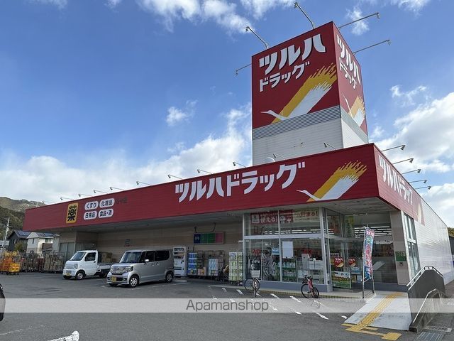 ラ・ヴィスタ その他9