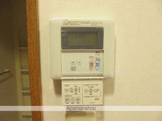 ピジョン その他21