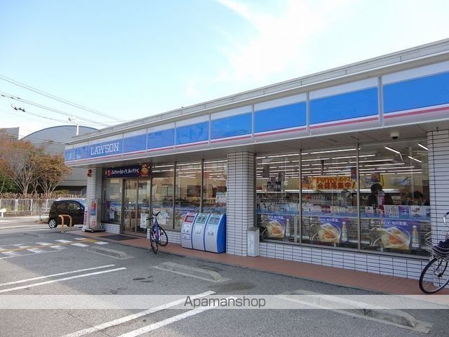 コンフォート倉 その他10