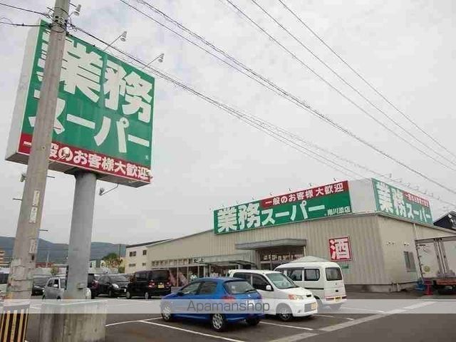 リビングタウン北川添　Ｂ棟 その他10