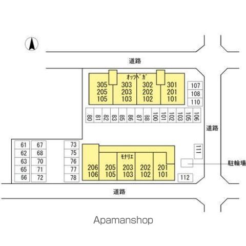 セジュール　オッツベガ その他17