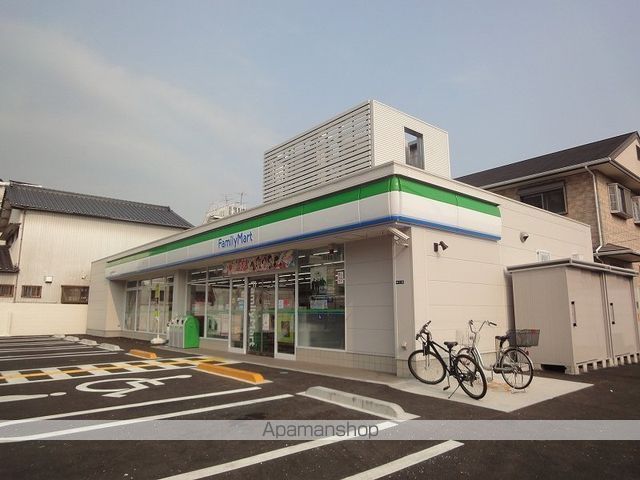 シャーメゾン　ミュゼ その他9