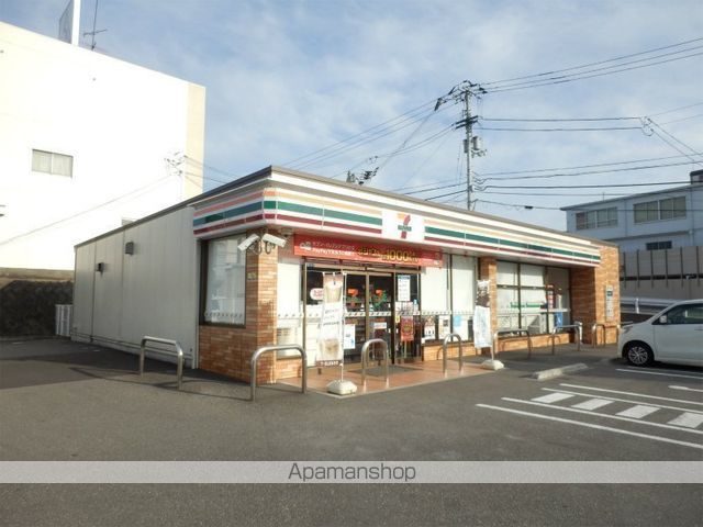 シャーメゾン　プレミアス その他9