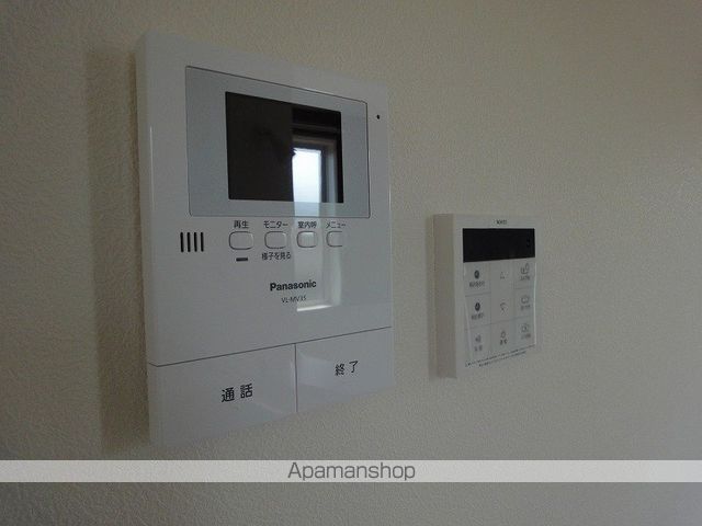 シャーメゾン　プレミアス その他15
