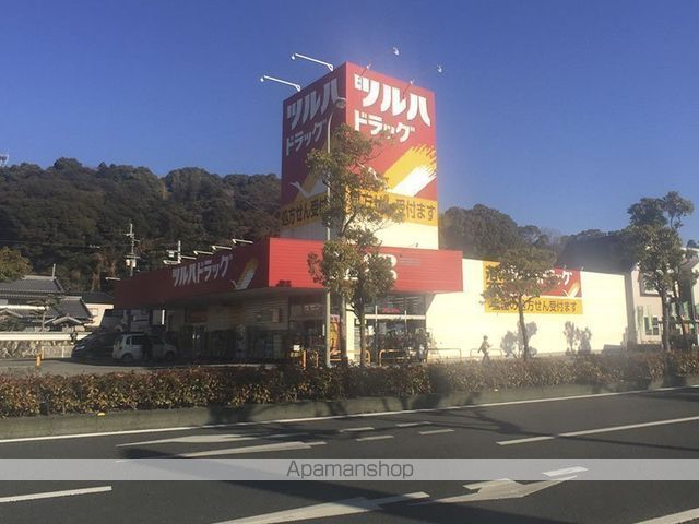 メゾン・シャローム その他10