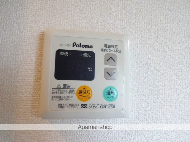 グランドムール高須 その他25