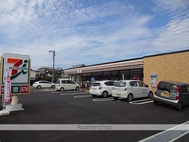 ウィル横町 その他10
