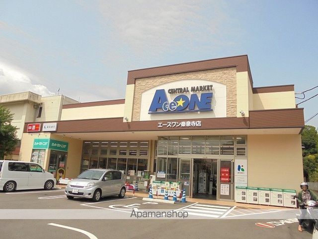 ハイツかおる その他9