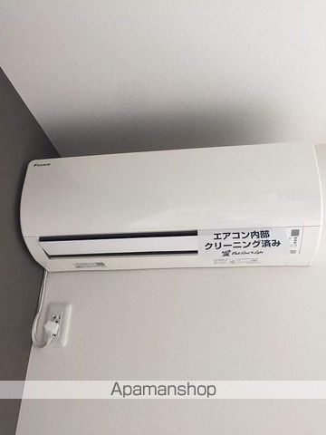 シャーメゾン　プレミアス その他21