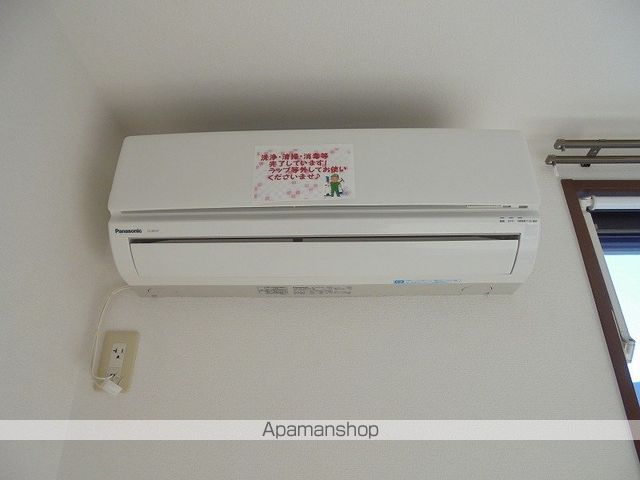 ハイツ・フローラル　Ａ棟 その他16