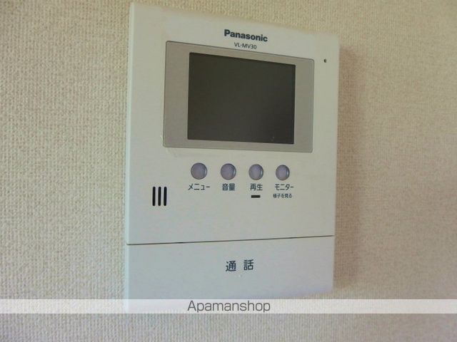 ニューライフ１７１１ その他15