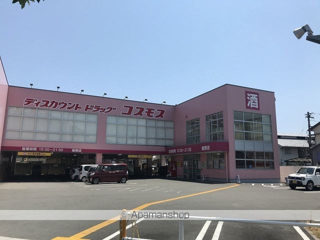 ベレオ　グート その他10