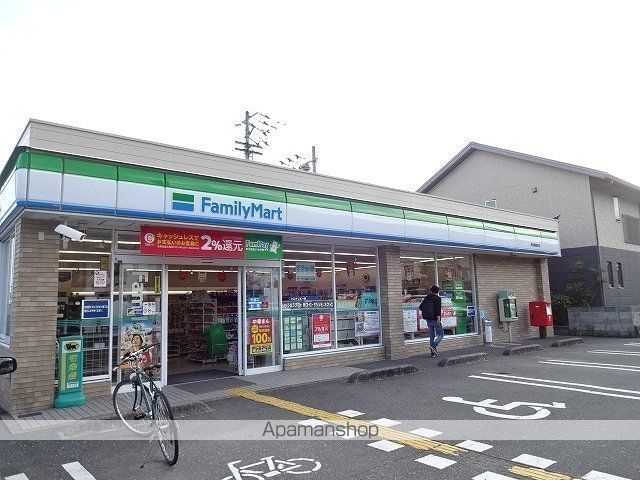 ジュパール　Ⅲ棟 その他10