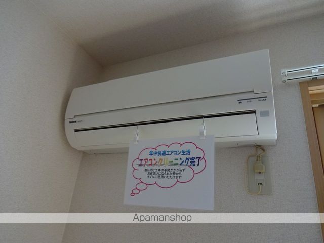 ジュパール　Ⅲ棟 その他16