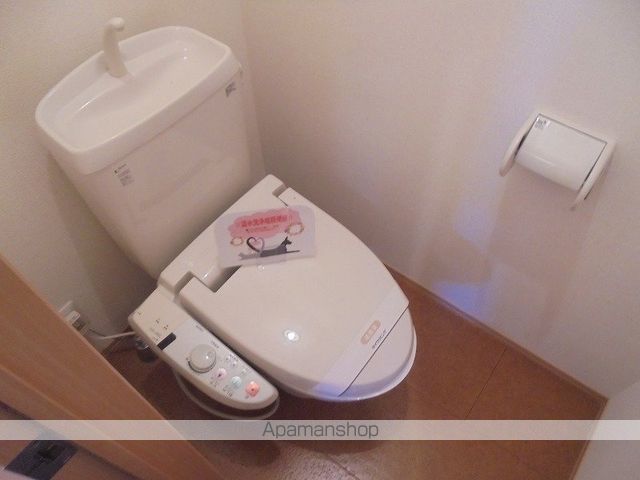 ウィルモア　　ウエスト その他6