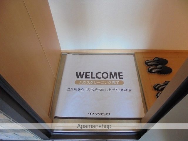ウィルモア　　ウエスト その他14