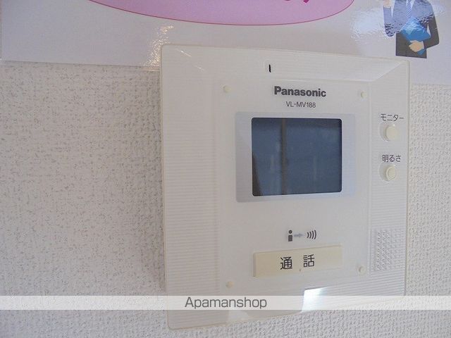 ウィルモア　　ウエスト その他15