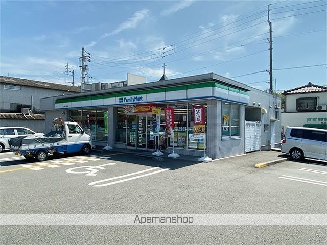 ラ・フォーレ緑ヶ丘　Ⅰ棟 その他9