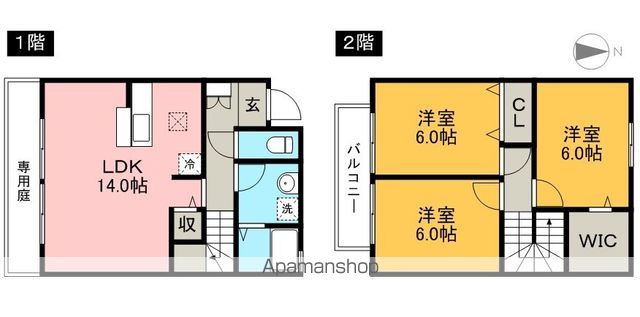 ローズコート南久万 106号室 間取り