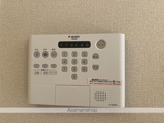 レジデンスＫｏｕｇａ　Ｂ棟 その他15
