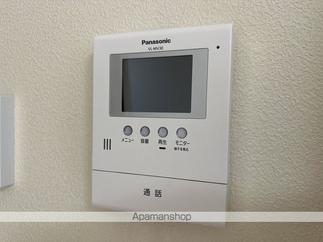 シャーメゾンＵＲＡＹＡＫＡ その他15