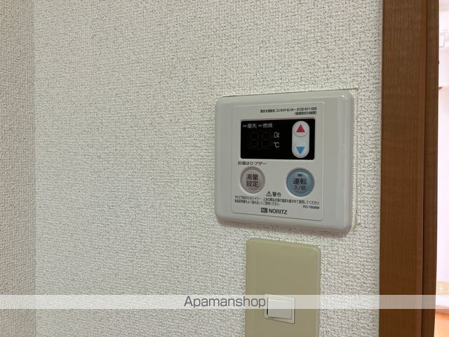 フォンテーヌ昭和町 その他