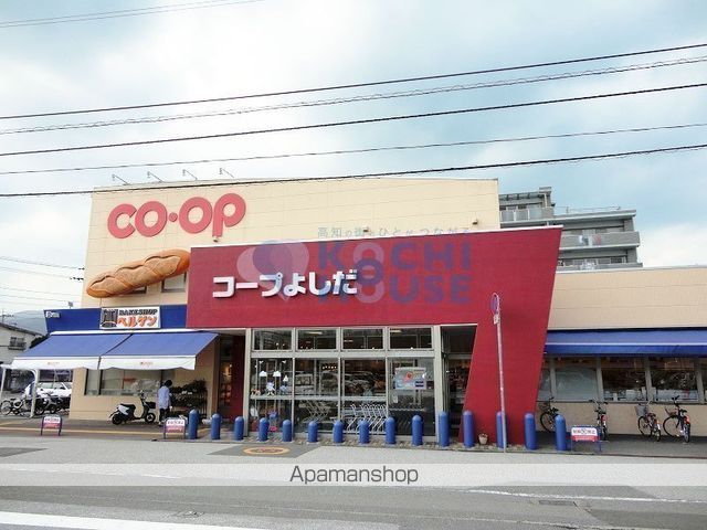 ハイツＡ その他9