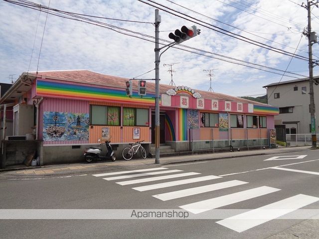 西川マンション その他9