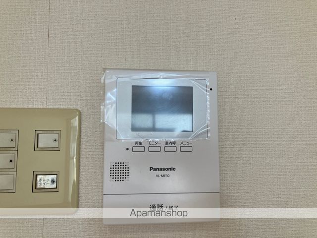 Ｓマンション その他15