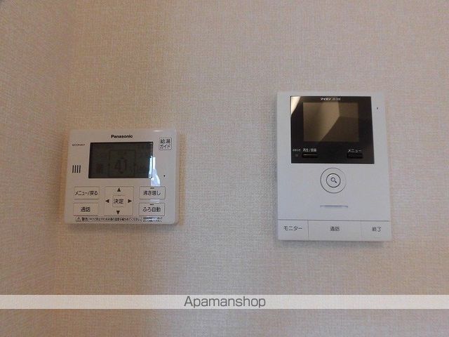ピースフルⅣ その他15