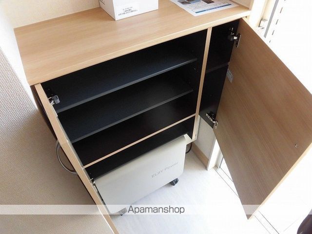 ピースフルⅣ その他17