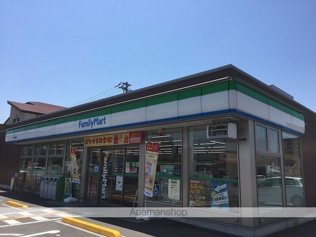 Ｂｅｌ　Ｌａｐｉｓ その他9