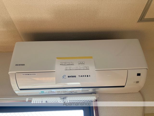 エスポアールＫＮＡ その他