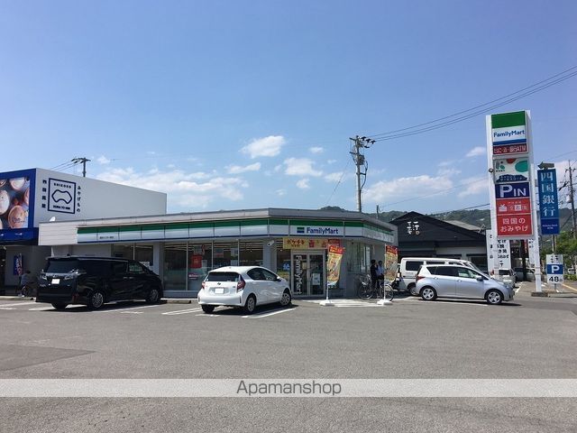 リバーハイツ比島Ⅰ その他10