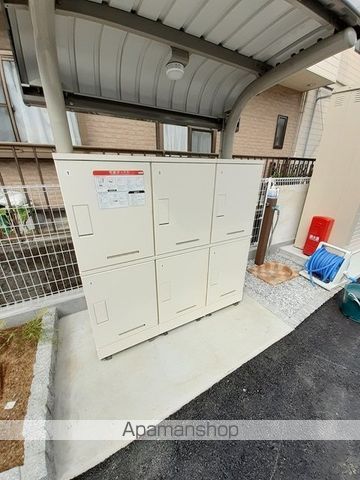 コテドパルクⅠ その他18