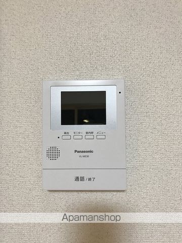ビレッジ北久保　Ｃ棟 その他15