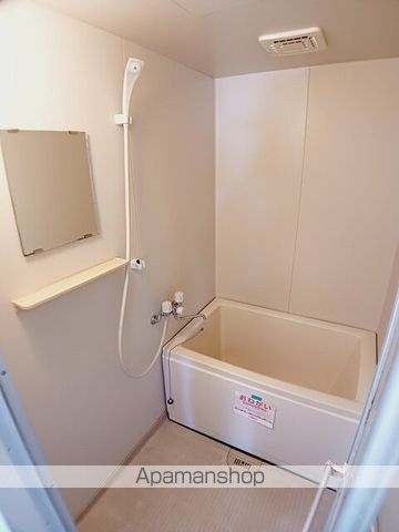 カレントハウスⅡＣ その他5