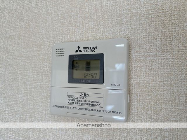 パストラル　Ａ棟 その他22