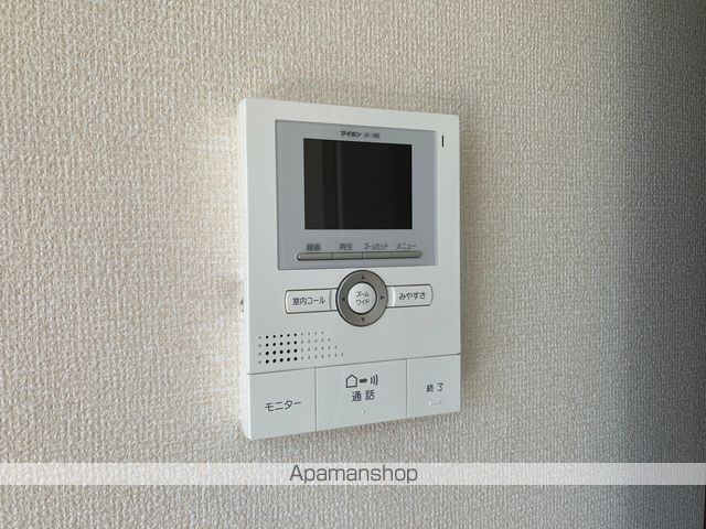 フロンティア その他
