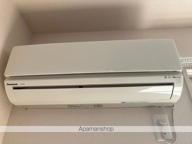 フロンティア その他