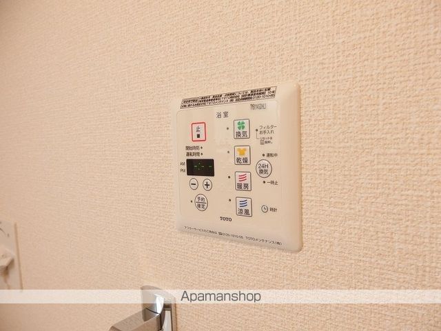 フロンティア その他17