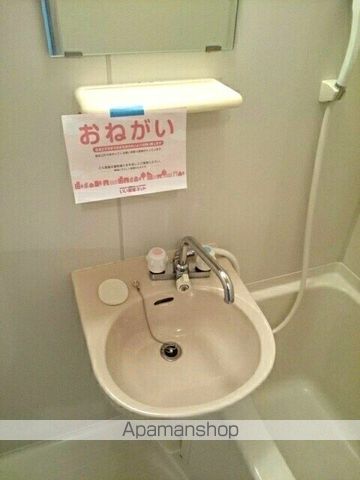サンヒルズ　あゆむ その他11