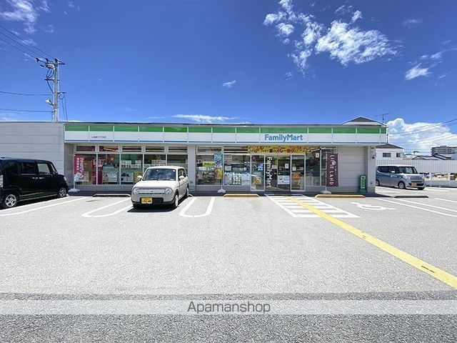 シャーメゾン　パン その他9