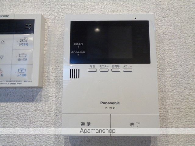 シャーメゾン　パン その他15