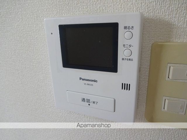アムール　Ｂ棟 その他15