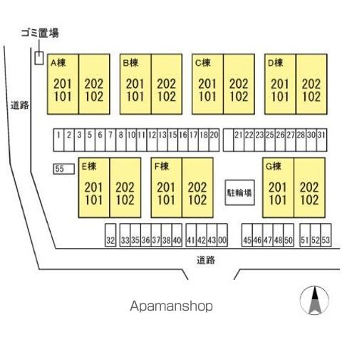アムール　Ｂ棟 その他17